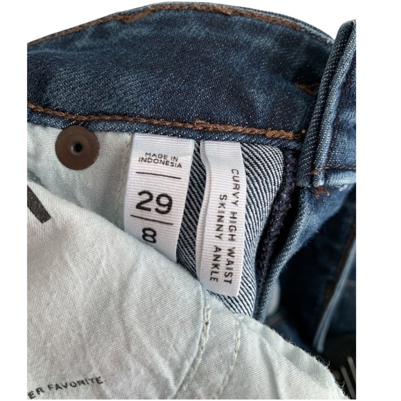 Ann Taylor Loft Women's Jeans 8/29 Dark Wash Denim Curvy High Waist Skinny Ankle - Picture 5 of 7